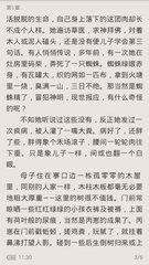 爱游戏体育手机版官方